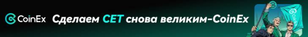 
Виталик Бутерин поддержал ставки в криптовалюте на «Хезболлу»                